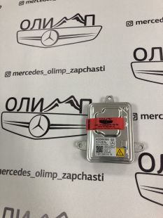 Блок розжига фары на Mercedes c117 x156